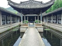 -兰亭风景区