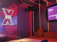 -星聚会KTV X Party(广州高德置地店)