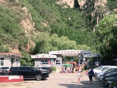 -碓臼峪自然风景区
