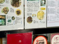 -麦文记面家(佐敦店)