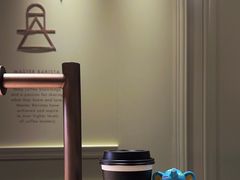 -星巴克臻选(上海今潮8弄店)