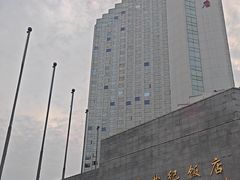 -北京新世纪饭店(动物园地铁站店)