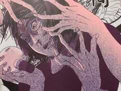 -鑫梦桌游谋杀之谜剧本杀俱乐部(联合商厦店)