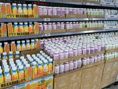 -沃尔玛购物广场(中山店)