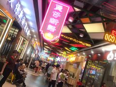 -大榕树下顺德菜(融创茂店)