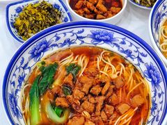 特色辣肉面-隆轩面馆(嫩江路店)