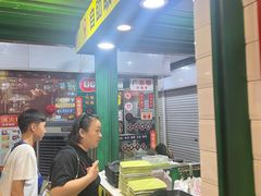 -食盈碗仔翅(星玺广场店)