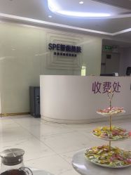 -广州美莱医疗美容医院