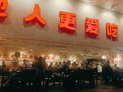 -冯校长老火锅(深圳总店)