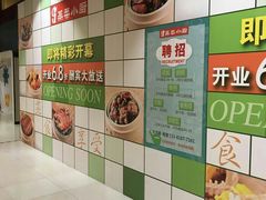 -正大生活馆(杨高中路店)