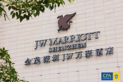 点击看大图 -金茂深圳JW万豪酒店·宴会厅