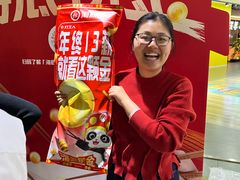 -鑫嘉汇购物中心