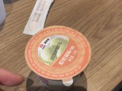 -新辣道鱼火锅(上地华联店)