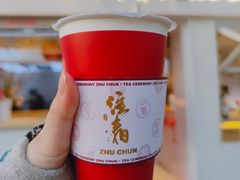 -注春·荞麦奶茶(新天地旗舰店)