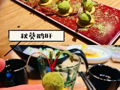 -荟廷·晶萃(陆家嘴尚悦湾店)