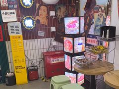 -楠火锅(西单店)