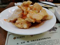 锅包肉-老厨家(友谊路总店)