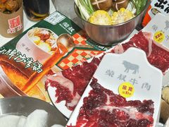 -荣叔港式沙嗲牛肉火锅(正佳潮流店)