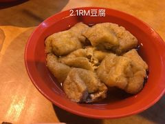 -新记肉骨茶