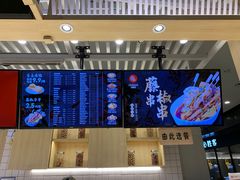 -茶马花街(城西银泰城店)