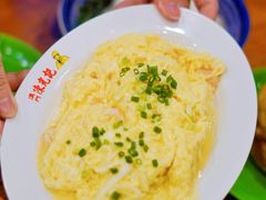 -澳门陈光记烧味饭店(南京德基广场店)