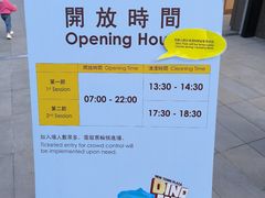 -新城市广场