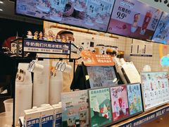-GODIVA(王府井apm店)