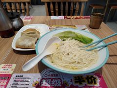 -小杨生煎(松江大学城店)