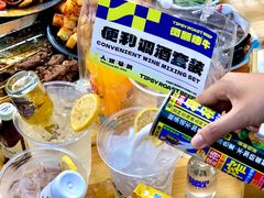 -微醺烤牛·炭火烧烤·精酿啤酒(东郊记忆店)