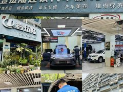 -壹伍陆连锁汽车维修美容(宝安中心区店)