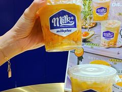-milkplus·泰式奶茶(较场东路店)