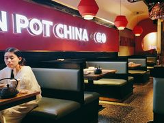 -龙少爷碳火干锅(环球中心店)