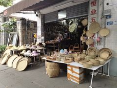 -伦教678文化街