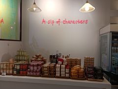 -7号里低糖生日蛋糕(南阳路店)