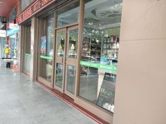 -瑞鹏宠物医院