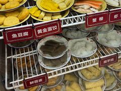 -文立新麻辣烫(合生汇21街区店)