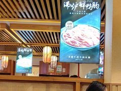 -沸炉重庆老火锅(军事博物馆店)