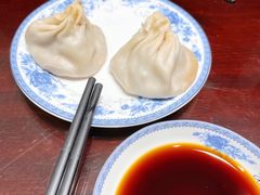 -熙盛源(凤凰街店)