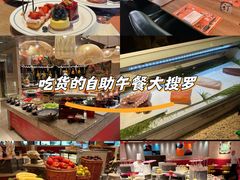 -咖啡苑自助餐厅·中国大饭店