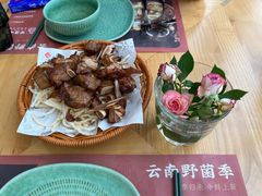 -甘思咪哚·云南艺术餐厅(天河广百店)