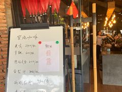 -祝甸砖窑文化馆