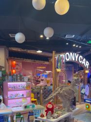 -卡通尼乐园(新达汇三林店)