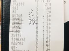 -为什么牛潮汕牛肉火锅(万胜广场店)