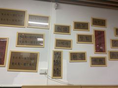 大堂-江湖翅客(琶洲新村店)