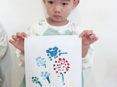 -MuaKids Garden