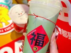 -大卡司DAKASI(连城新天地店)