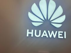 -华为授权体验店(华强北远望数码商城)