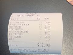 -盛焰铁板烧(王府井店)