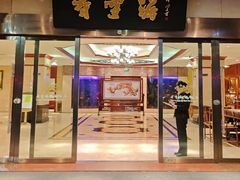 -香雪海饭店中餐厅(人民桥店)