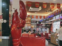 -阿楷·二十年烧烤宵夜·渔家小寨(达明店)